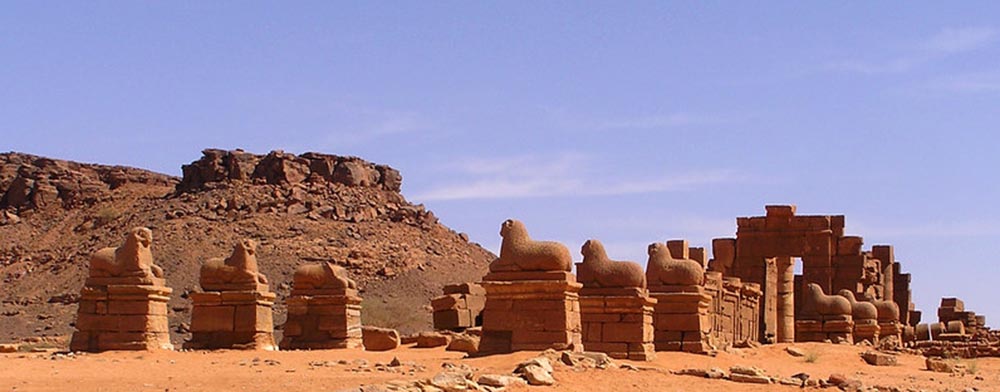 nubialion templenaqa