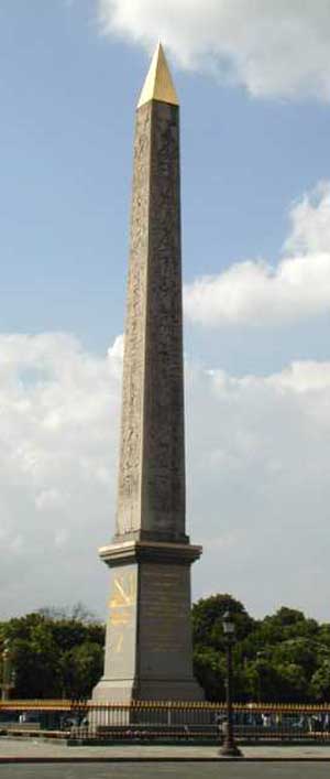 tello_obelisk